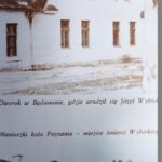 zdjęcie przedstawiające dworek w Będominie gdzie urodził się Józef Wybicki oraz Manieczki – miejsce jego śmierci
